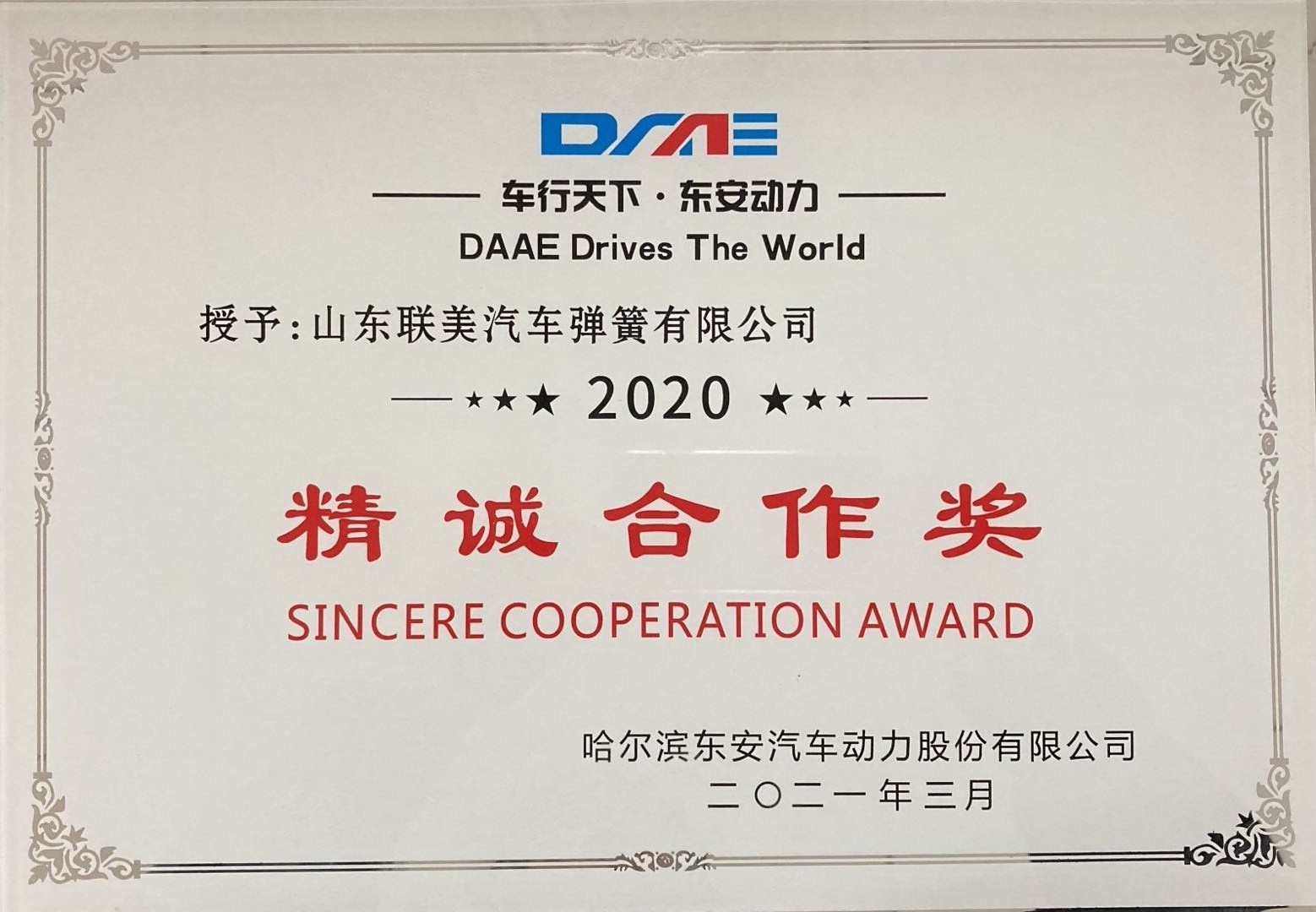 e233e95a1e0aba9870c537080bf2adc.jpg e233e95a1e0aba9870c537080bf2adc.jpg