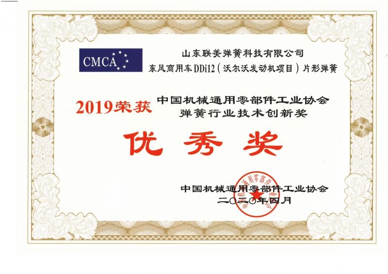 df3abfd925d21853c13e0cb0ecbfa767.jpg df3abfd925d21853c13e0cb0ecbfa767.jpg